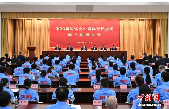 电竞体育资讯：新闻、技巧与更多 - 爱游戏
