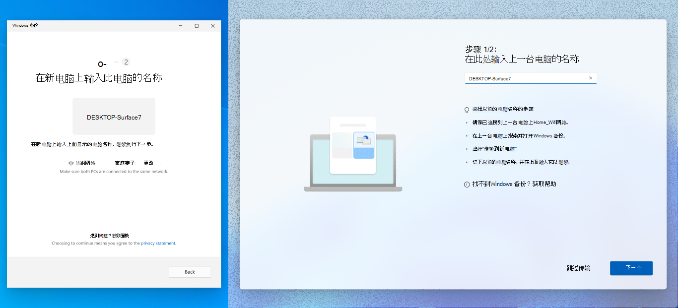 电竞体育资讯：新闻、技巧与更多 - 爱游戏
