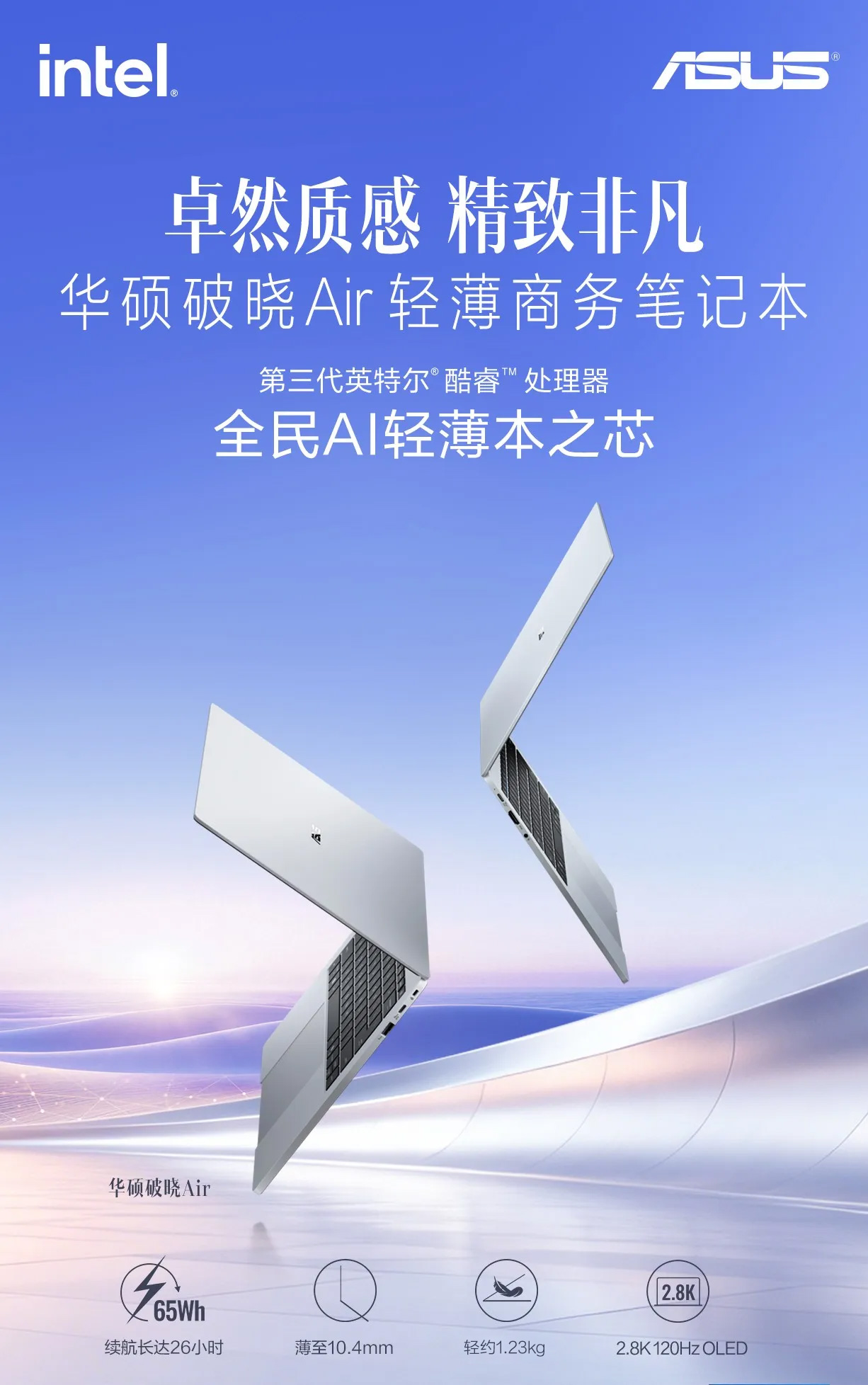 电竞体育资讯：新闻、技巧与更多 - 爱游戏