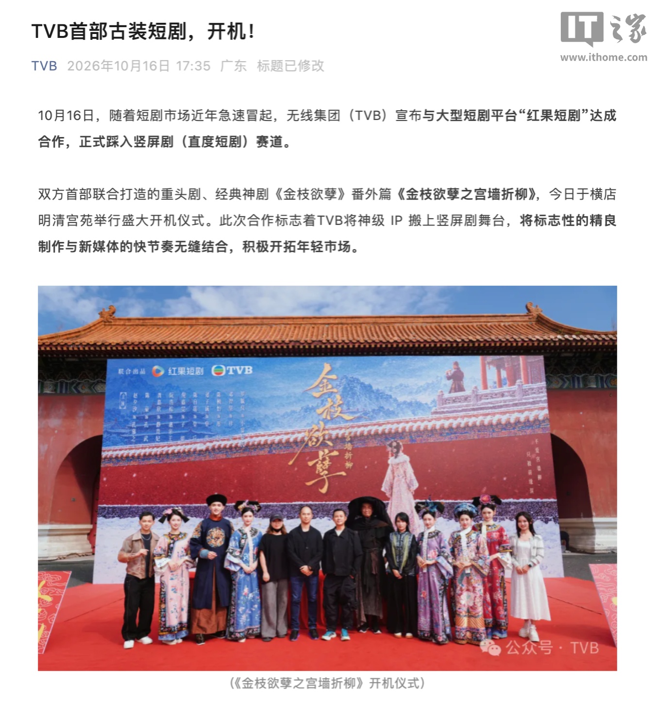 电竞体育资讯：新闻、技巧与更多 - 爱游戏